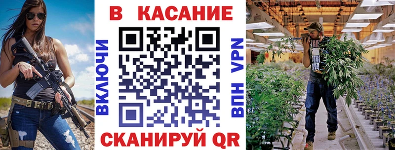 Купить АМФ  МЕФ  ГАШ  Псилоцибиновые грибы  КОКАИН  Конопля  Канск