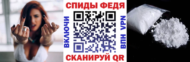 Купить закладки  Канск  АМФЕТАМИН VHQ 