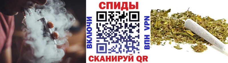 Купить закладки  Канск  БУТИРАТ жидкий экстази 