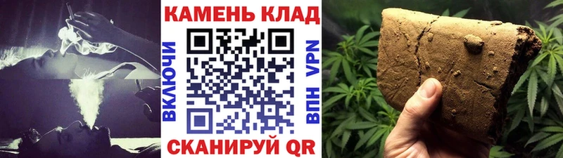 Купить где  Канск  ГАШ индика сатива 