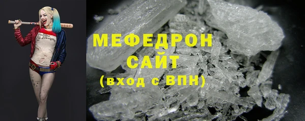 не бодяженный Нефтегорск