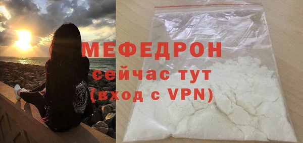 не бодяженный Нефтегорск