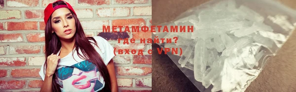 кокаин VHQ Наволоки