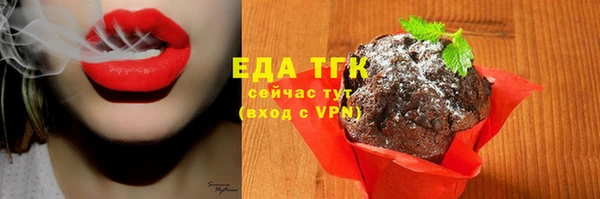 не бодяженный Нефтегорск