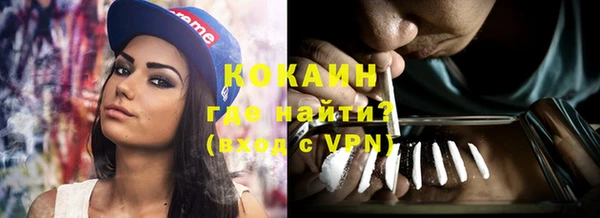 не бодяженный Нефтегорск