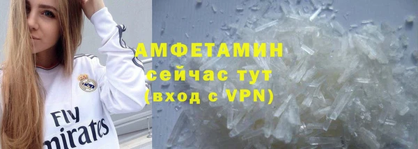 не бодяженный Нефтегорск