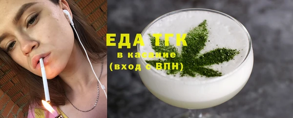 шишки Нея