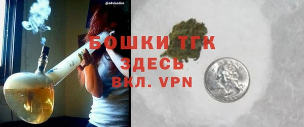 не бодяженный Нефтегорск