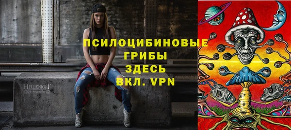 мефедрон VHQ Надым