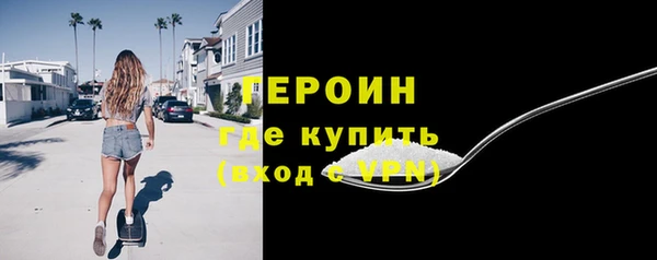 не бодяженный Нефтегорск
