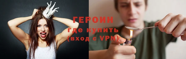 не бодяженный Нефтегорск