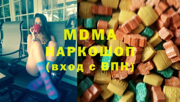 не бодяженный Нефтегорск
