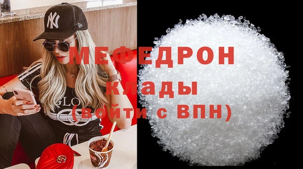 кокаин VHQ Наволоки