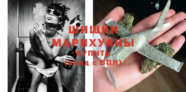 наркотики Навашино
