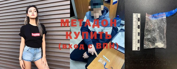 шишки Нея