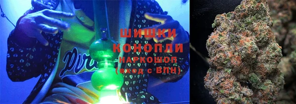 кокаин VHQ Наволоки