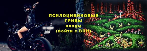 кокаин VHQ Наволоки