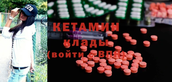 шишки Нея