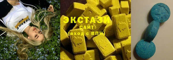 шишки Нея
