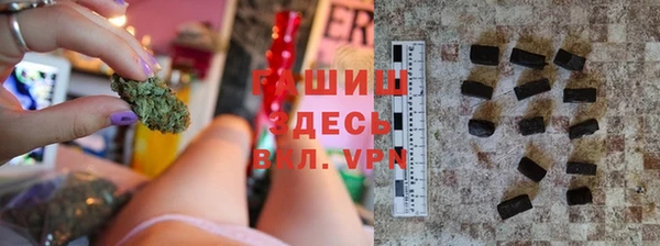 мефедрон VHQ Надым
